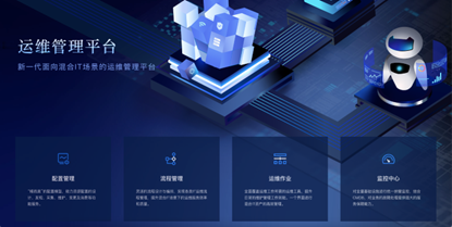 科技賦能未來 潤建股份多項硬核成果載譽而歸，省部級獎項再攀高峰